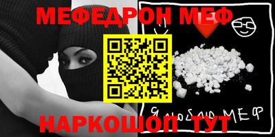 соль курить ск Бузулук