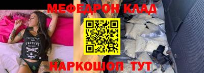MDMA Premium VHQ Бугуруслан