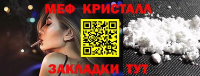 MDMA Premium VHQ Бугуруслан