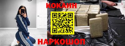 MDMA Premium VHQ Бугуруслан