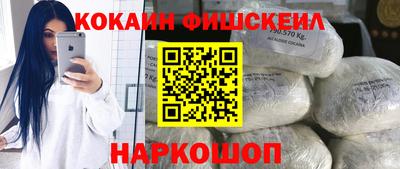 соль курить ск Бузулук