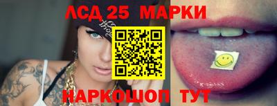 соль курить ск Бузулук