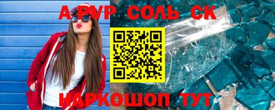 MDMA Premium VHQ Бугуруслан