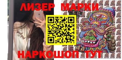 MDMA Premium VHQ Бугуруслан