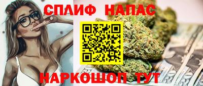 MDMA Premium VHQ Бугуруслан