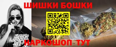 соль курить ск Бузулук