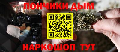 MDMA Premium VHQ Бугуруслан
