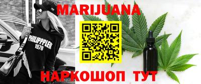 MDMA Premium VHQ Бугуруслан