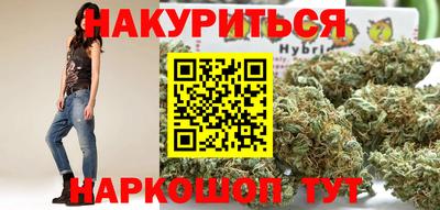MDMA Premium VHQ Бугуруслан