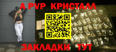 MDMA Premium VHQ Бугуруслан