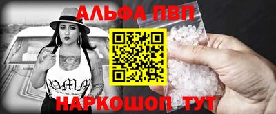 MDMA Premium VHQ Бугуруслан