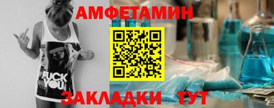 соль курить ск Бузулук
