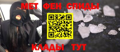 соль курить ск Бузулук