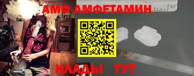 соль курить ск Бузулук