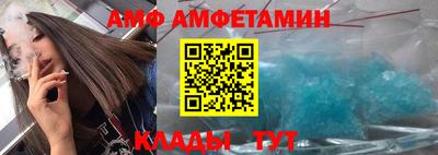 MDMA Premium VHQ Бугуруслан