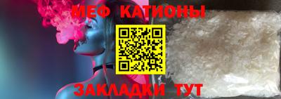 соль курить ск Будённовск